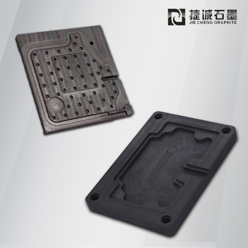 超薄VC手機(jī)散熱石墨模具，VC燒結(jié)石墨模具，VC散熱石墨模具，VC石墨模具，石墨模具，石墨治具